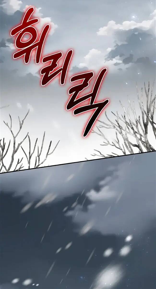 Kẻ Phán Quyết Tập 56.2 trang 4
