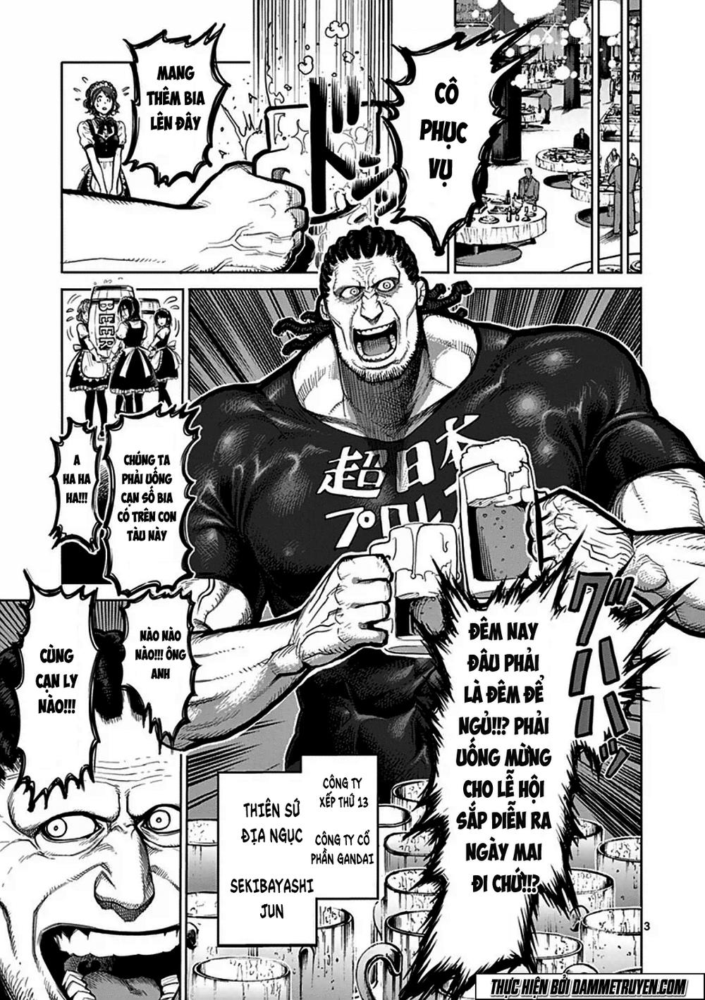 Kengan Ashua Tập 39 trang 5
