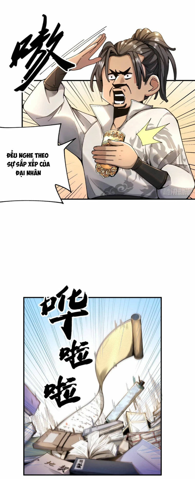 Khánh Dư Niên Tập 113 trang 3