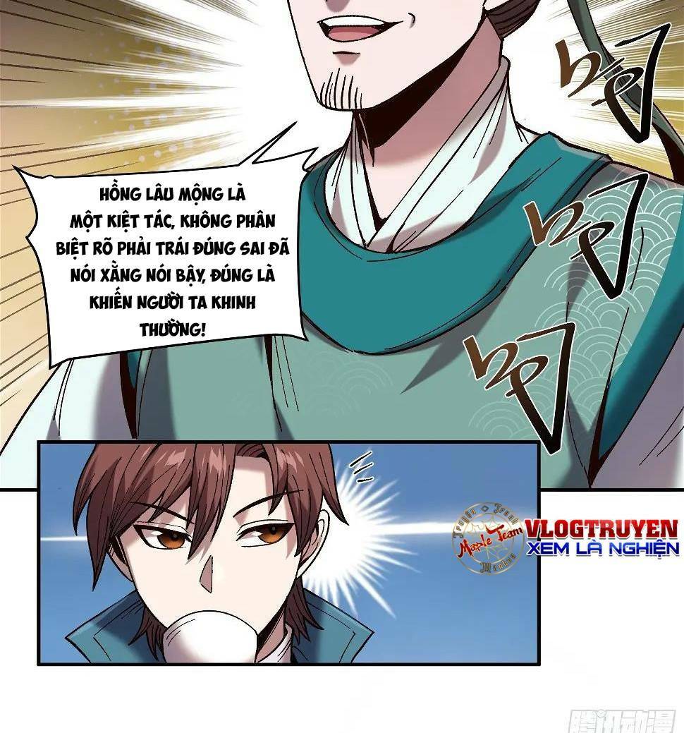 Khánh Dư Niên Tập 21 trang 16