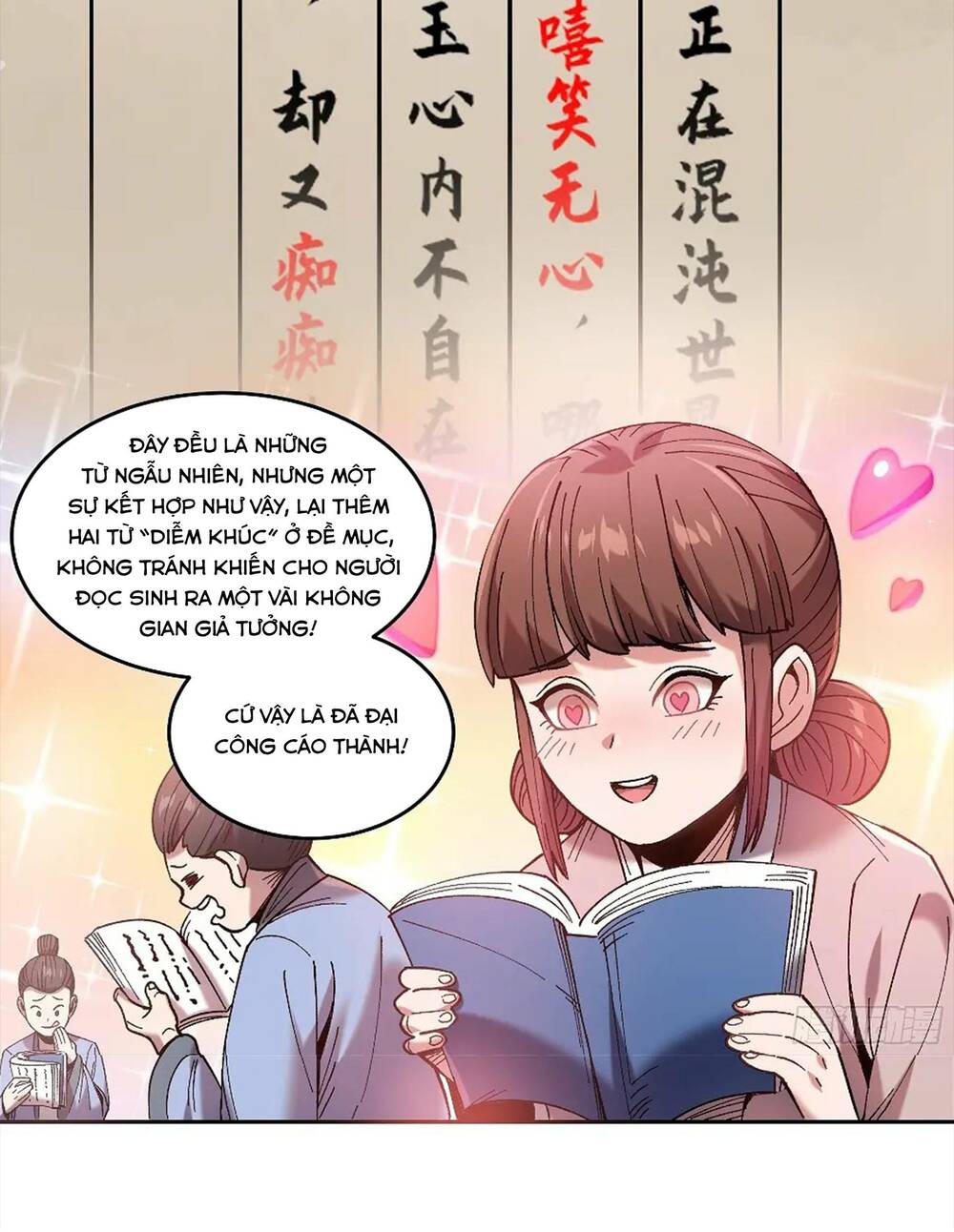 Khánh Dư Niên Tập 21 trang 6