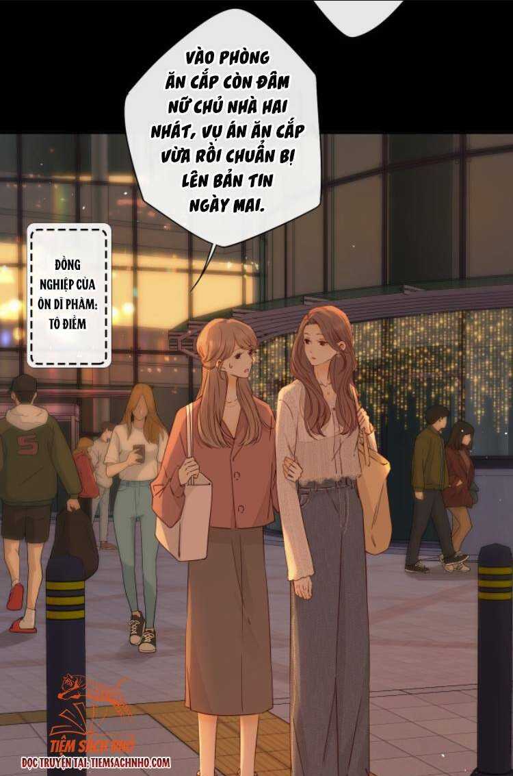 Khó Dỗ Dành Tập 15 trang 19