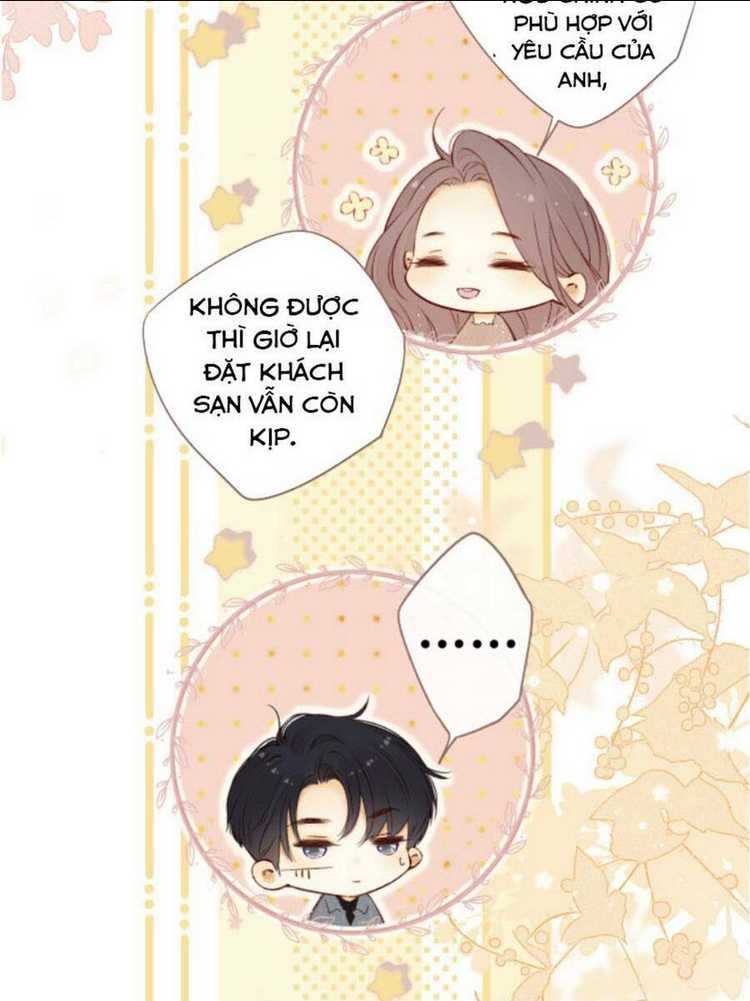 Khó Dỗ Dành Tập 19 trang 15