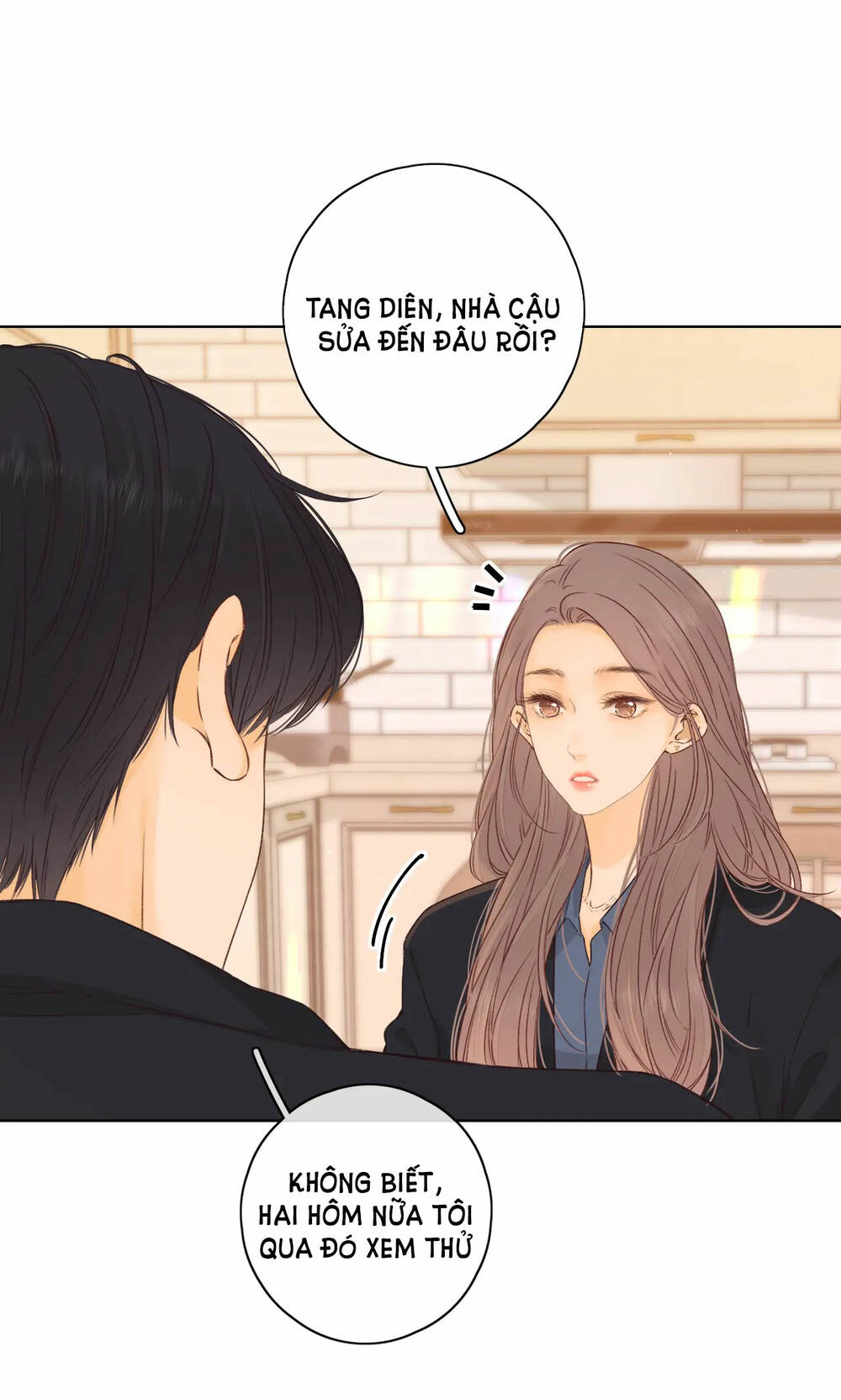 Khó Dỗ Dành Tập 42.2 trang 1