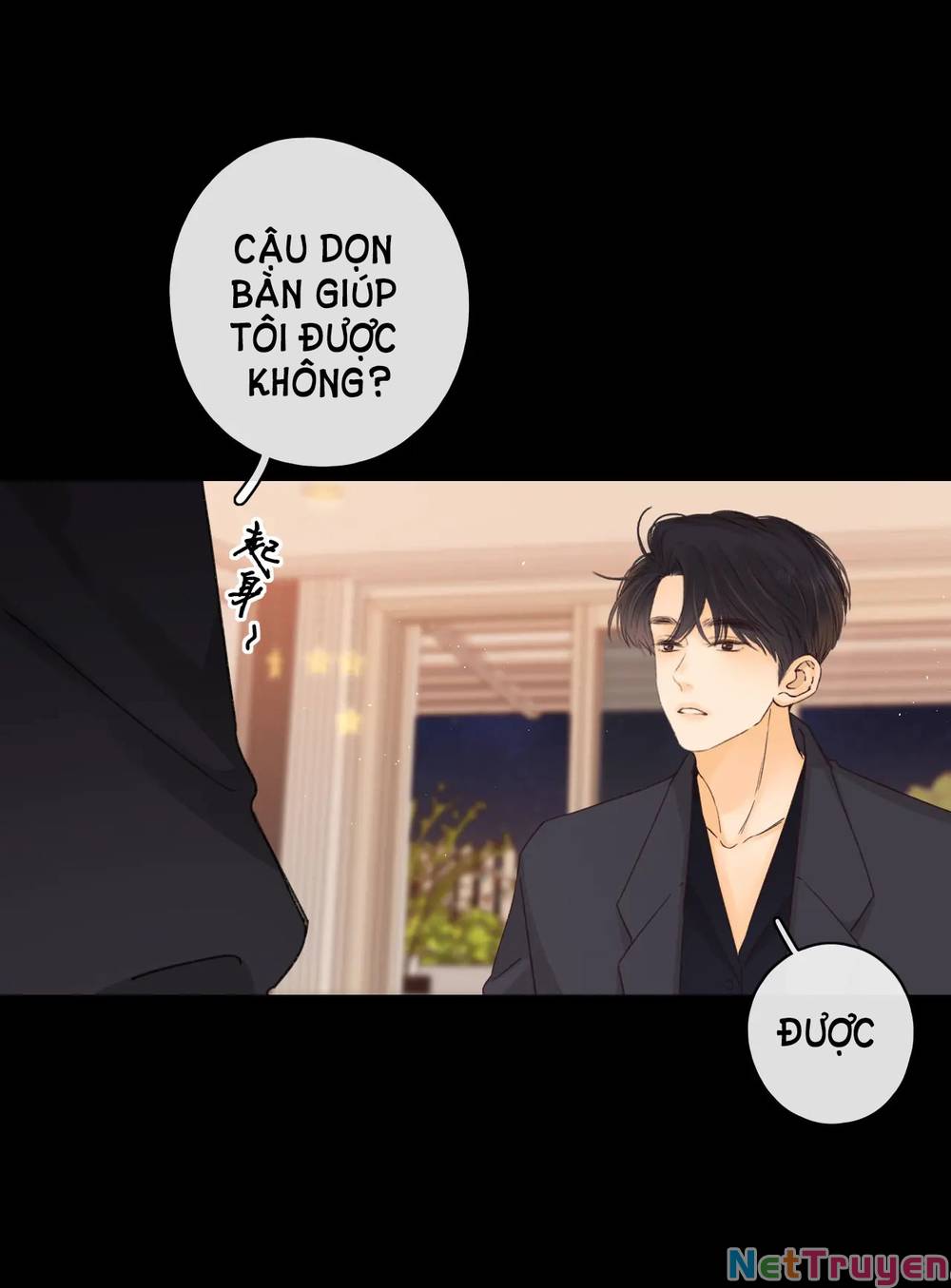 Khó Dỗ Dành Tập 47.5 trang 14
