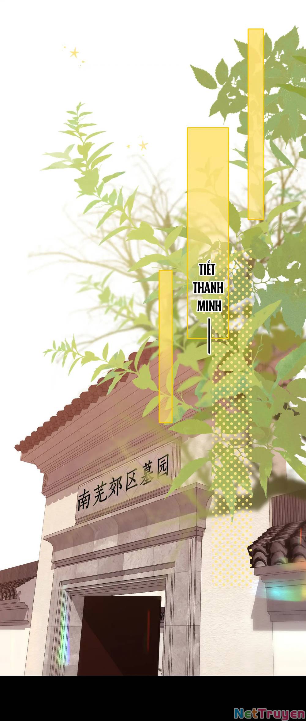 Khó Dỗ Dành Tập 47.5 trang 3