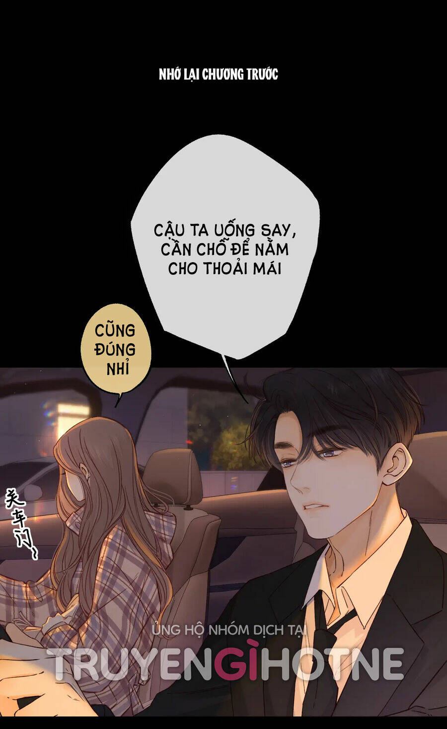 Khó Dỗ Dành Tập 53.1 trang 3