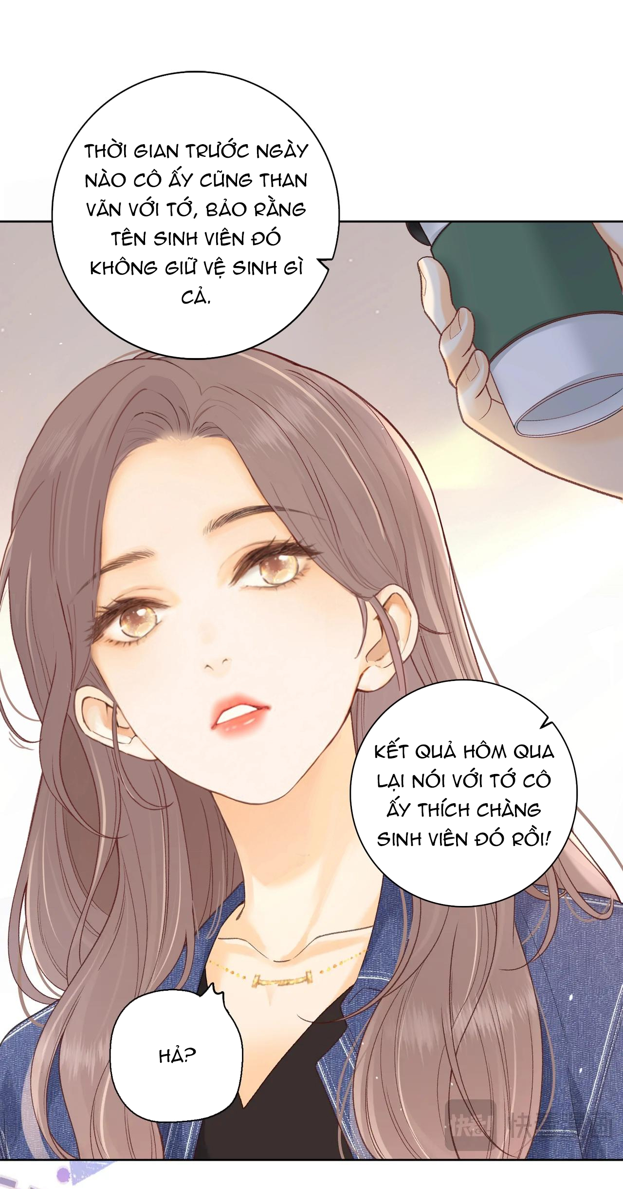 Khó Dỗ Dành Tập 61.2 trang 1