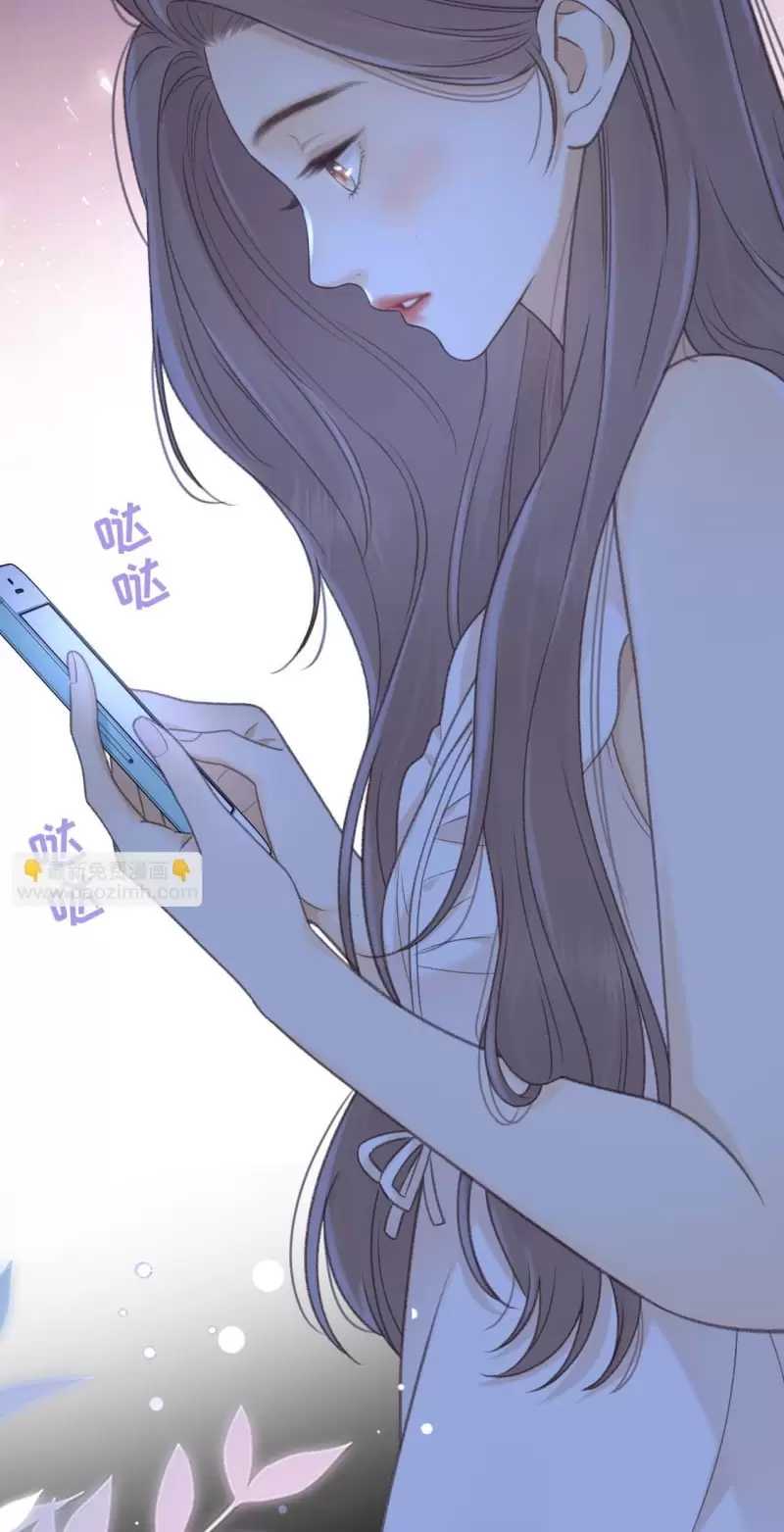 Khó Dỗ Dành Tập 79 trang 17