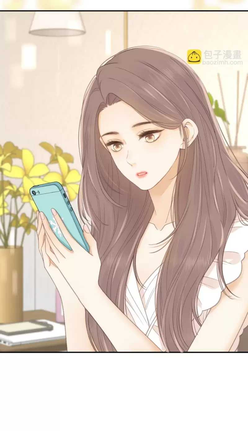 Khó Dỗ Dành Tập 79 trang 28