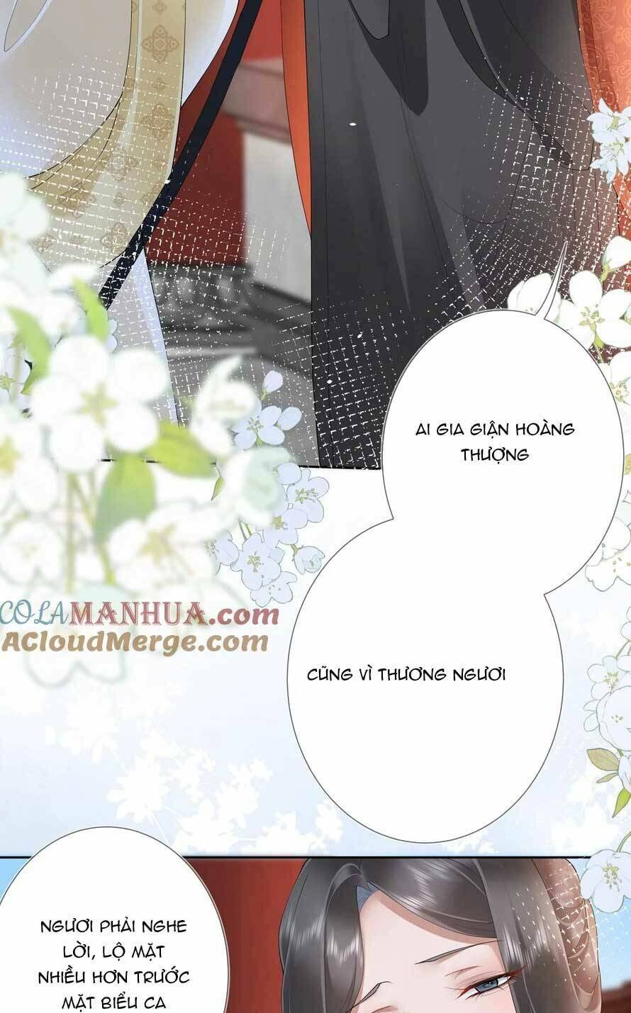 Không Biết Bệ Hạ Là Một Tiểu Cô Nương Tập 10 trang 16