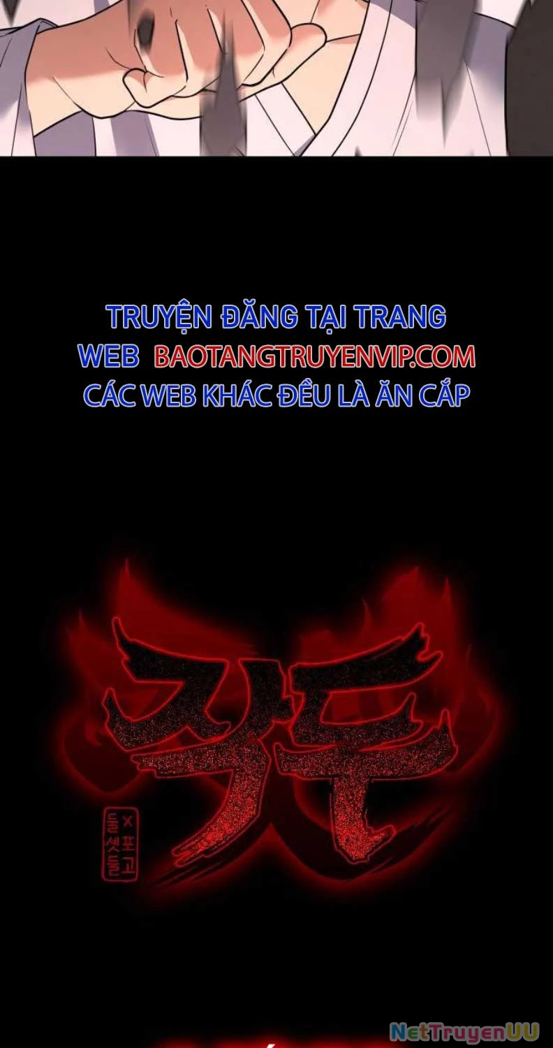 Kiếm Vương Tập 12 trang 4