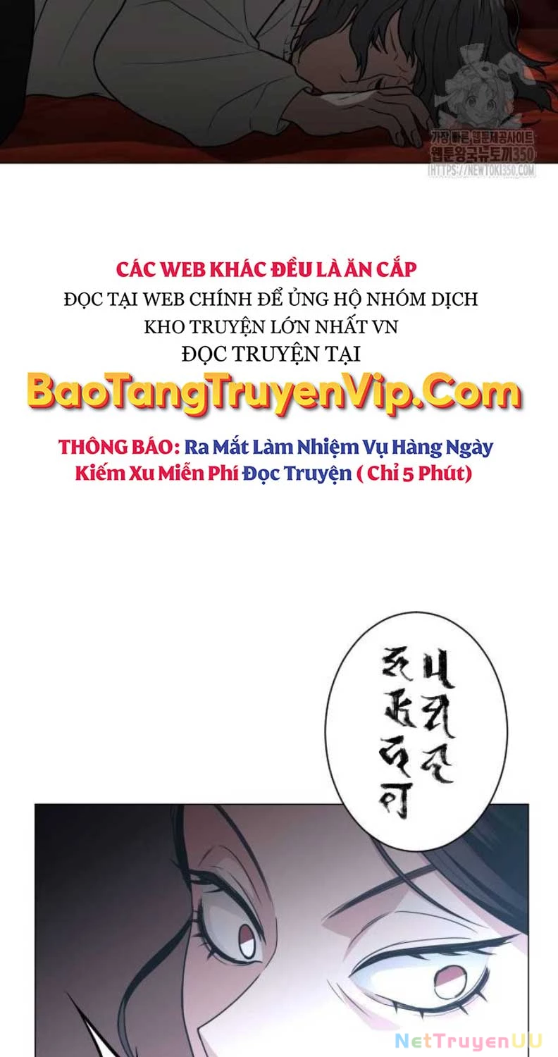Kiếm Vương Tập 12 trang 8