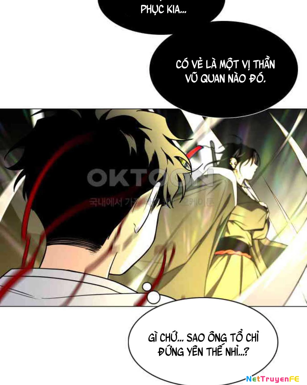 Kiếm Vương Tập 13 trang 15
