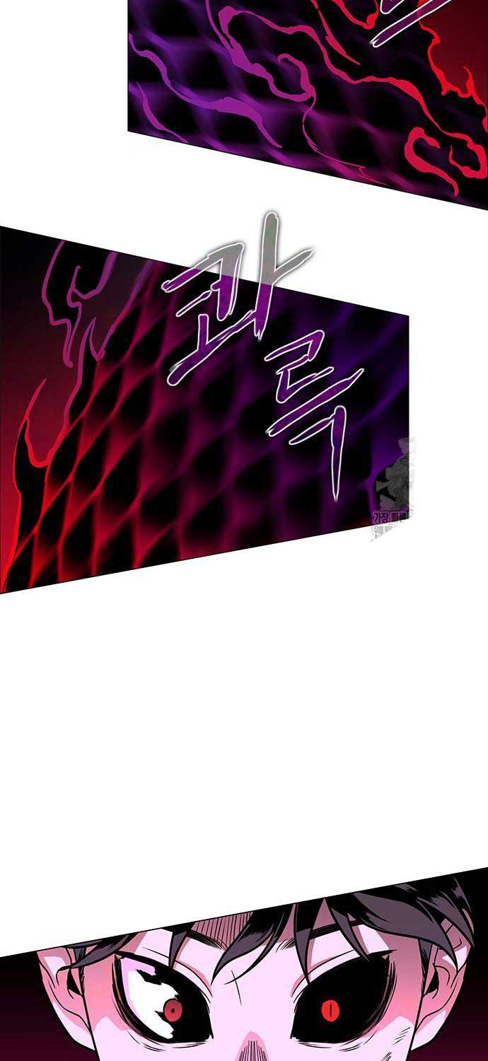 Kiếm Vương Tập 16 trang 70