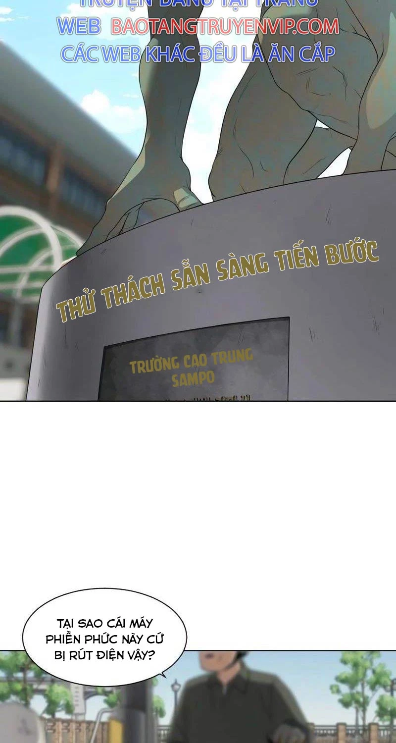 Kiếm Vương Tập 2 trang 25