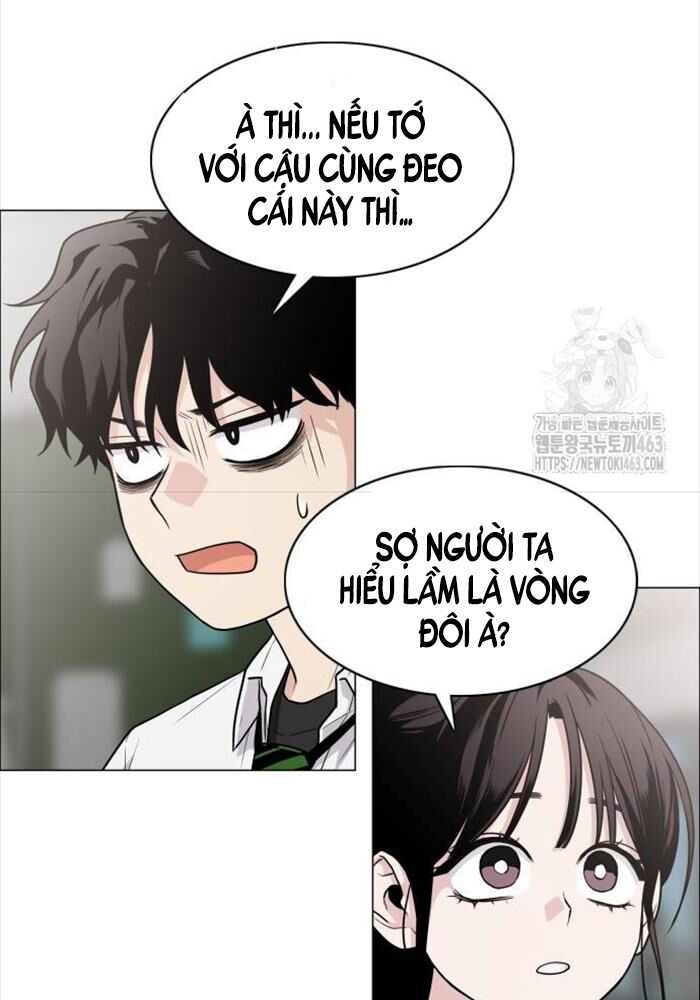 Kiếm Vương Tập 20 trang 8