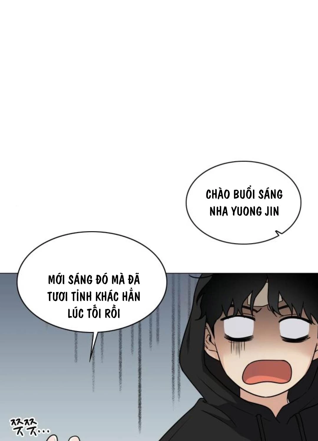 Kiếm Vương Tập 7 trang 13