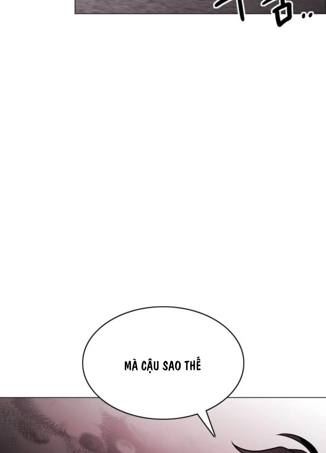 Kiếm Vương Tập 7 trang 156
