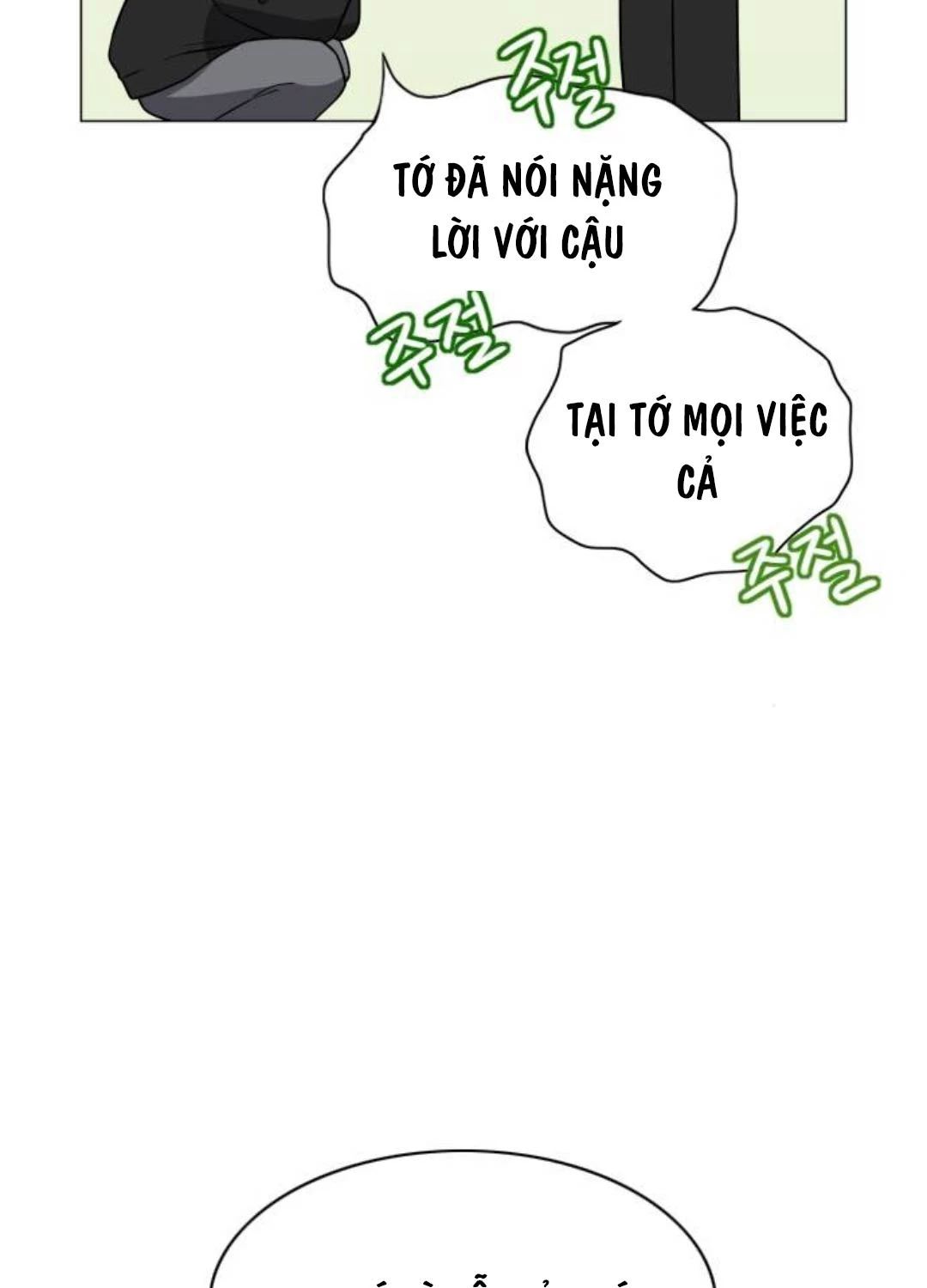 Kiếm Vương Tập 7 trang 49