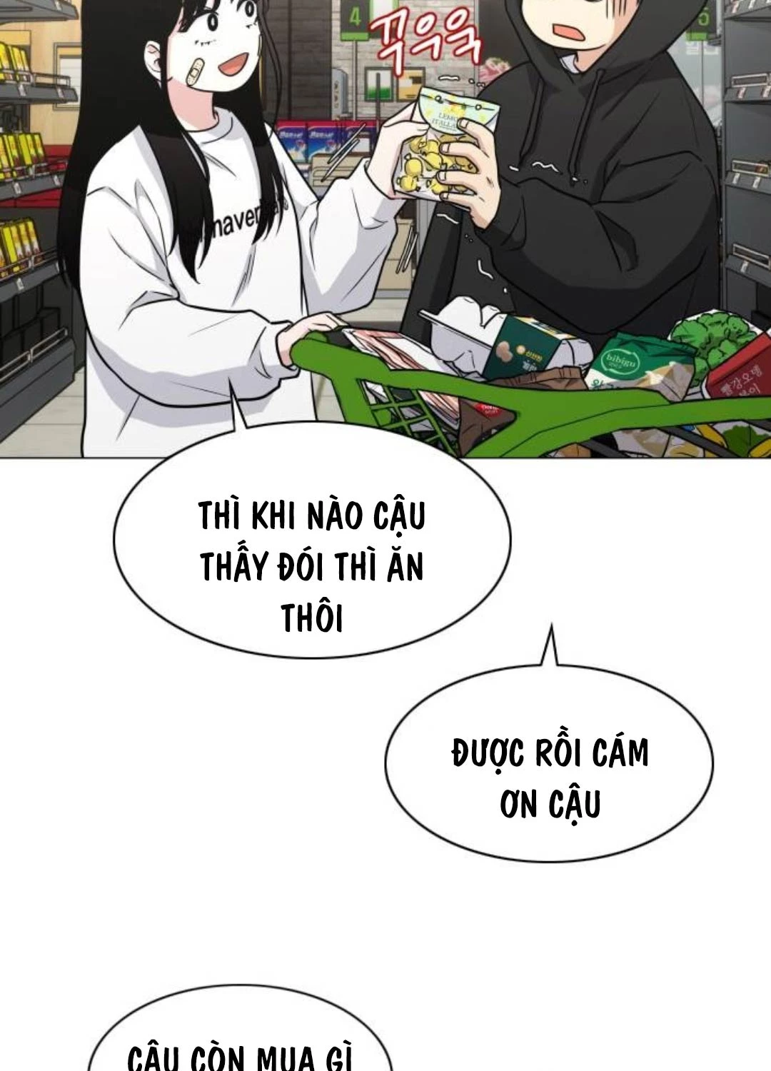 Kiếm Vương Tập 7 trang 66