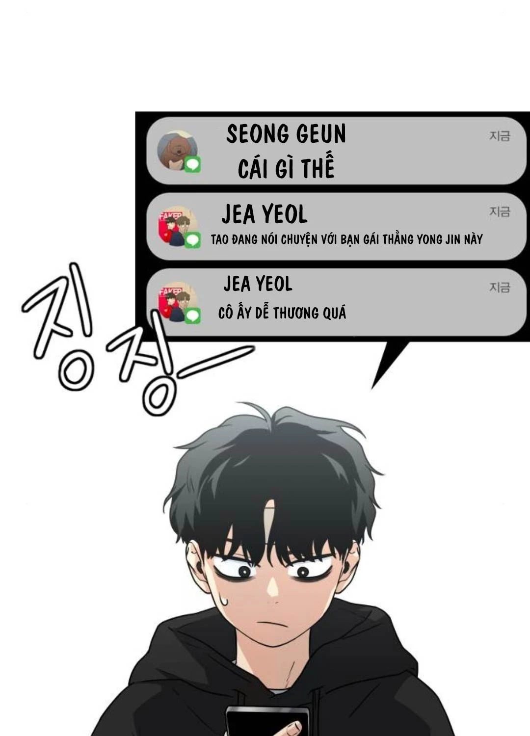 Kiếm Vương Tập 7 trang 92