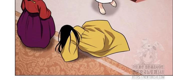 Kiếm Vương Tập 9 trang 73
