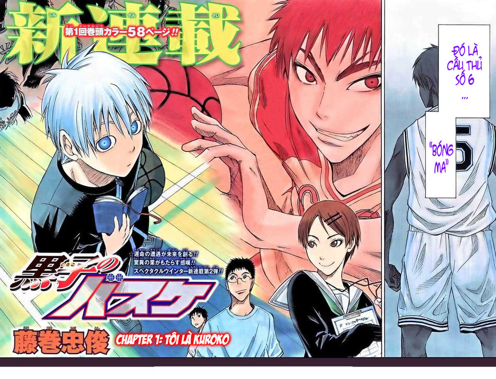Kuroko No Basuke Tập 1 trang 5