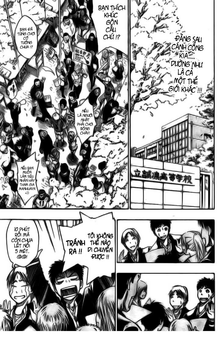 Kuroko No Basuke Tập 1 trang 6