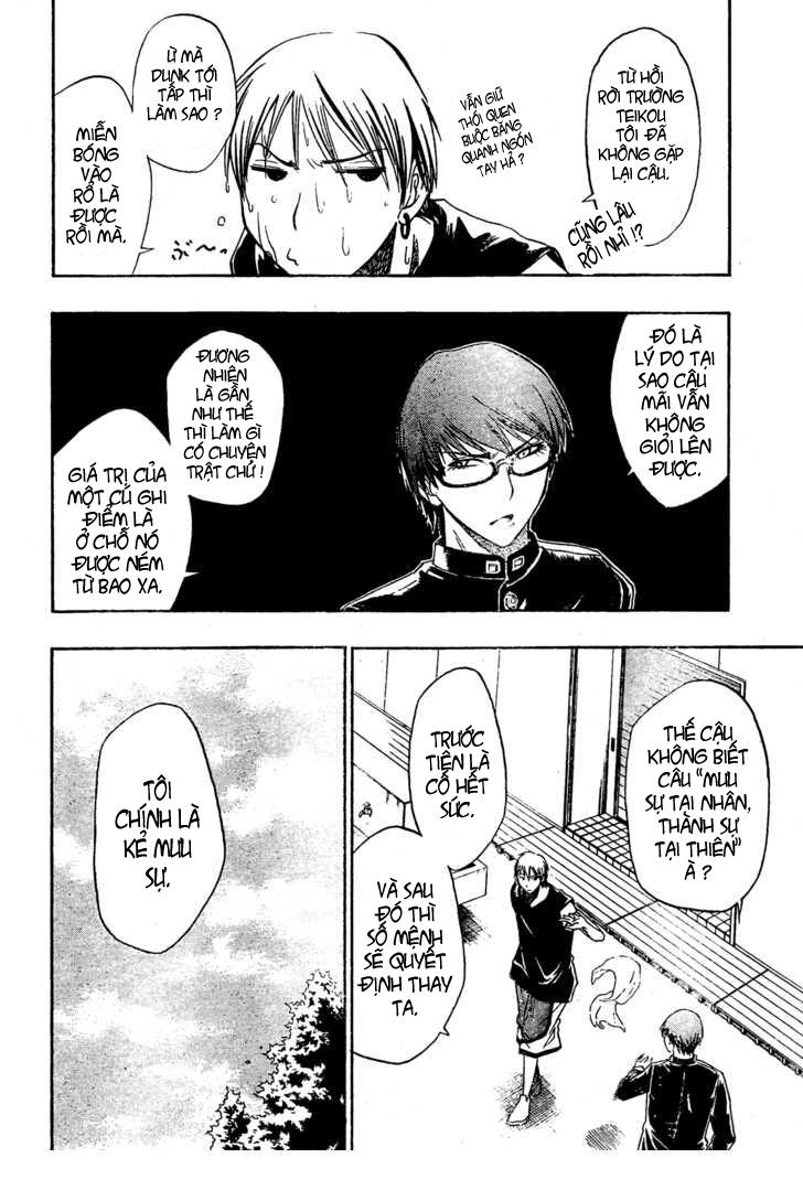 Kuroko No Basuke Tập 10 trang 12