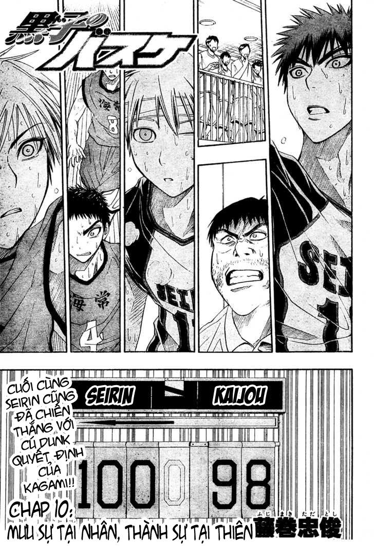 Kuroko No Basuke Tập 10 trang 4