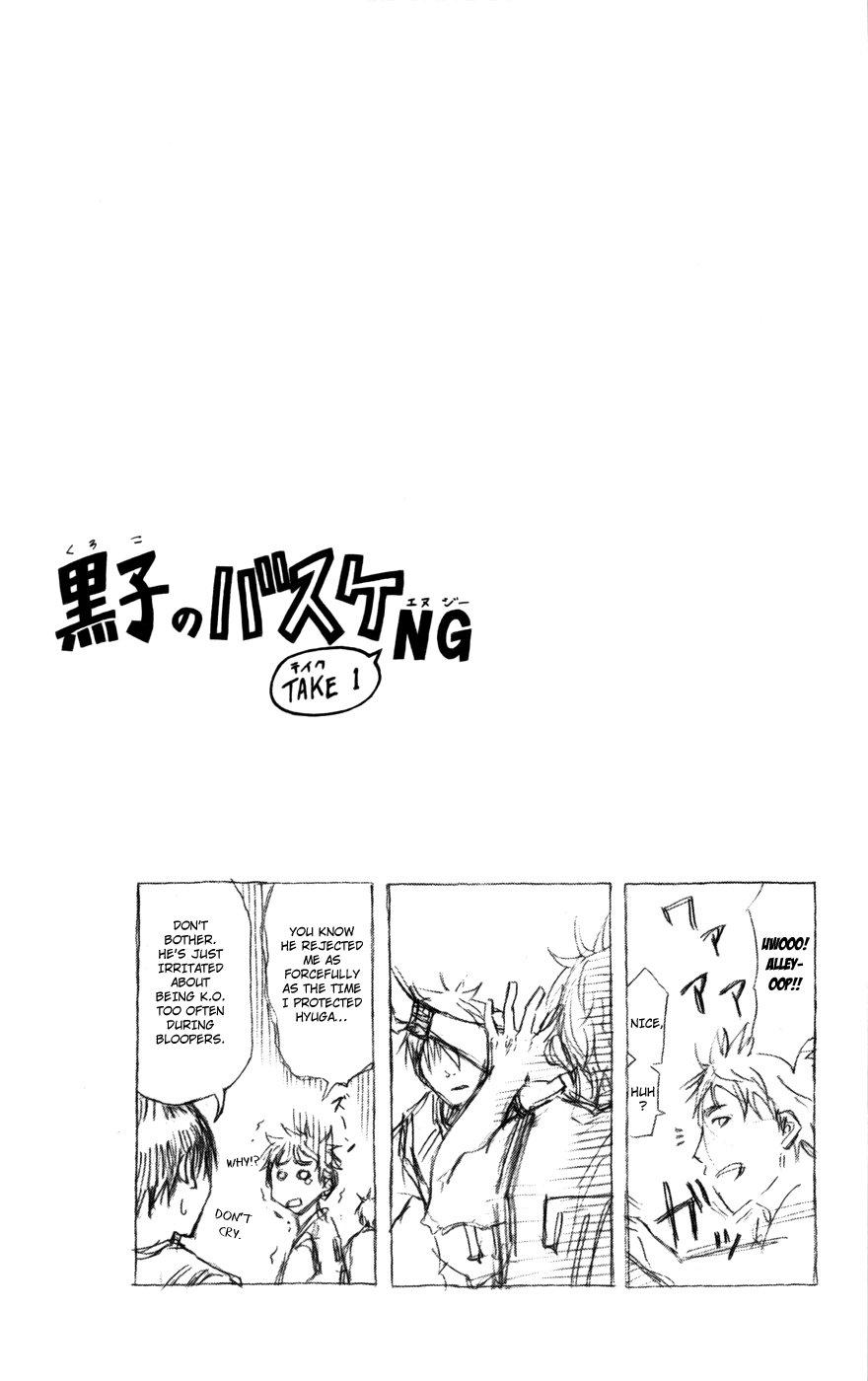 Kuroko No Basuke Tập 101 trang 22