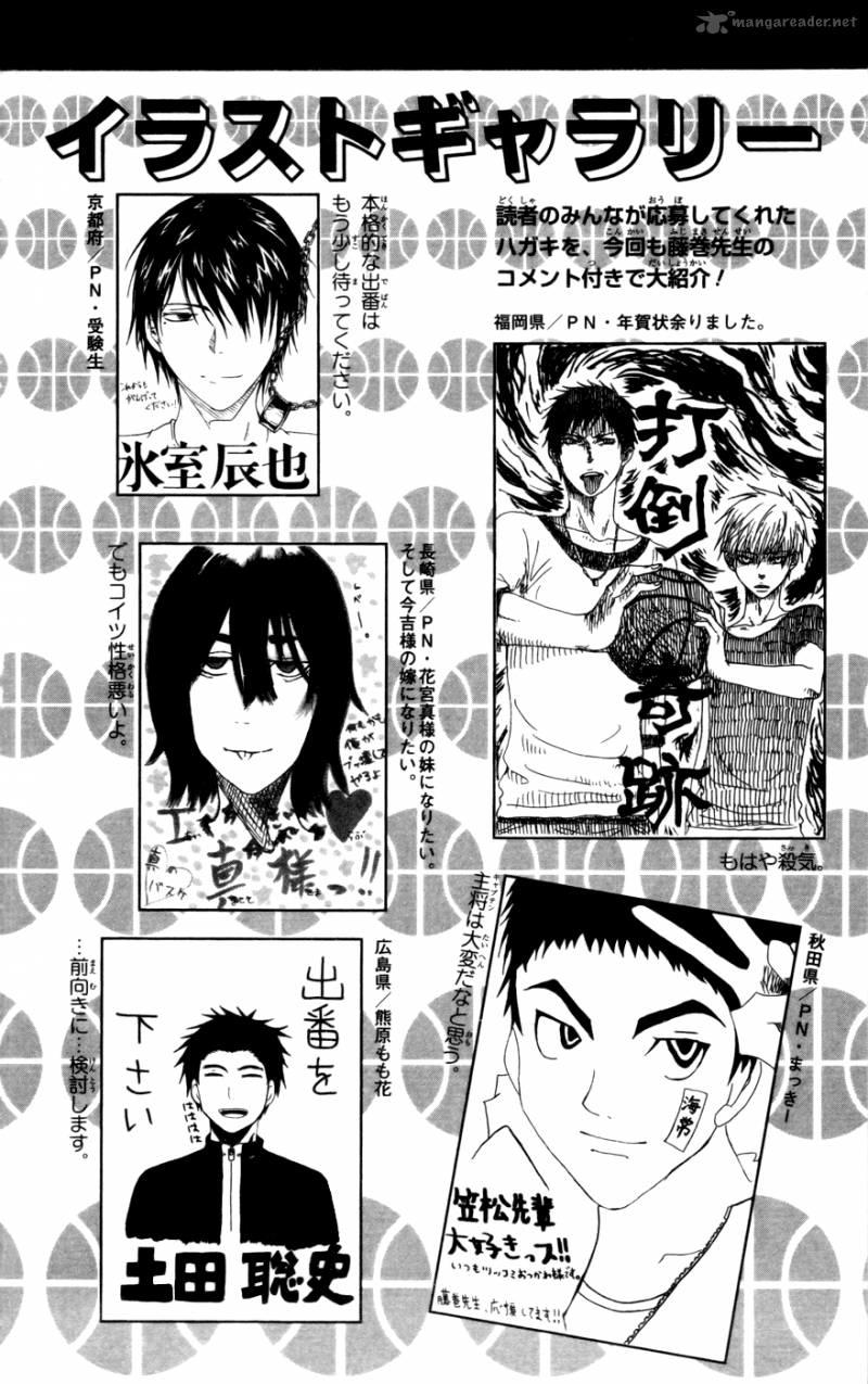 Kuroko No Basuke Tập 108 trang 28