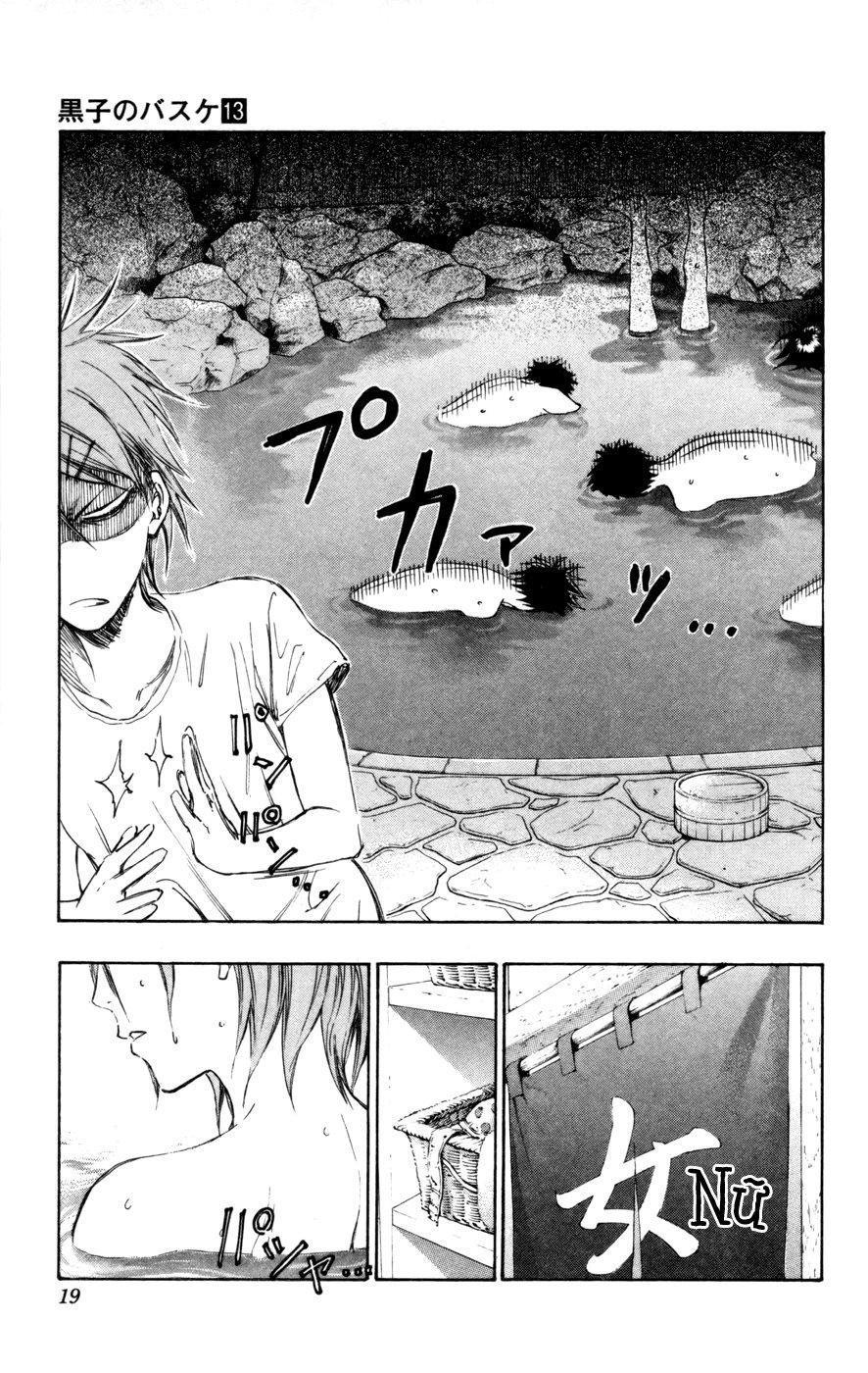 Kuroko No Basuke Tập 109 trang 21