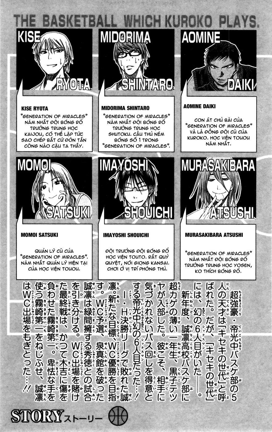 Kuroko No Basuke Tập 109 trang 8