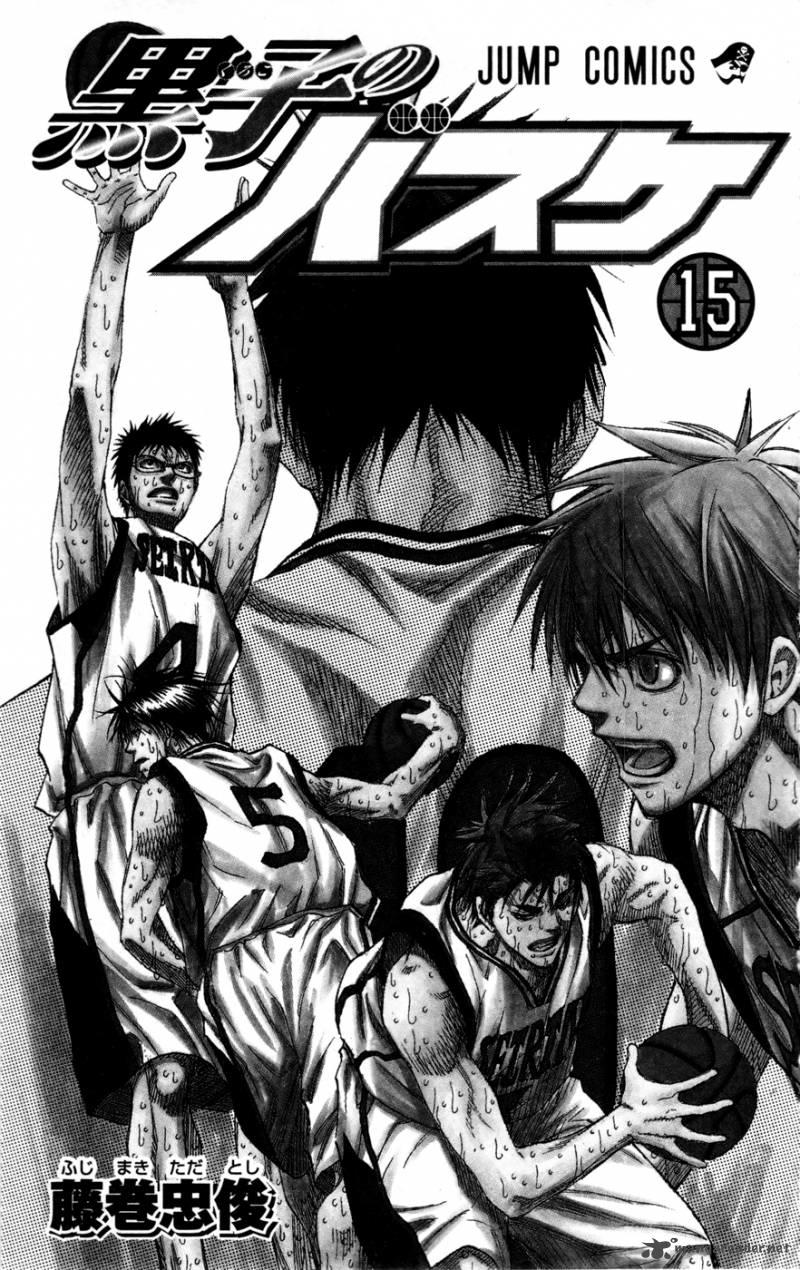 Kuroko No Basuke Tập 127 trang 3