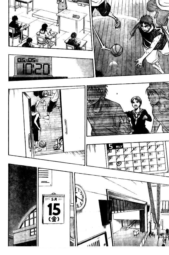 Kuroko No Basuke Tập 13 trang 15