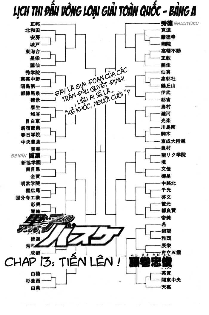 Kuroko No Basuke Tập 13 trang 6
