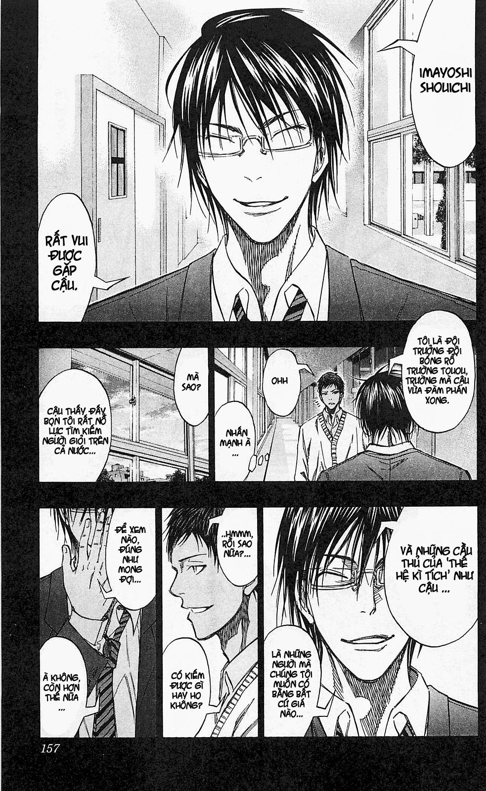 Kuroko No Basuke Tập 134 trang 12