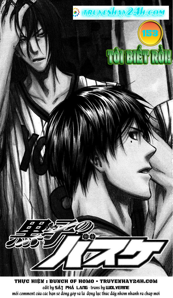 Kuroko No Basuke Tập 154 trang 3