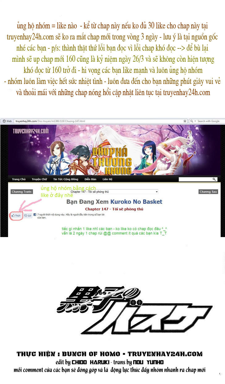 Kuroko No Basuke Tập 159 trang 4