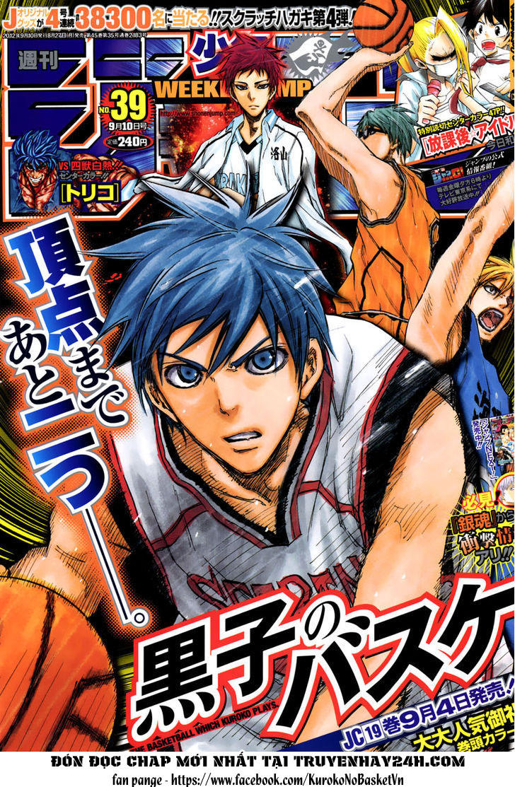 Kuroko No Basuke Tập 178 trang 4