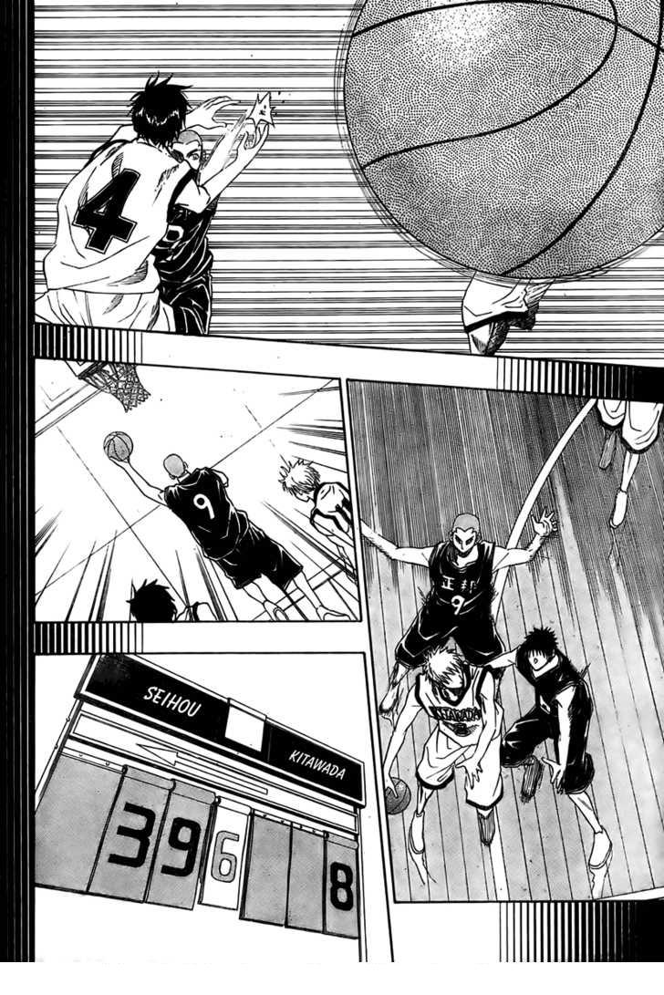 Kuroko No Basuke Tập 18 trang 17