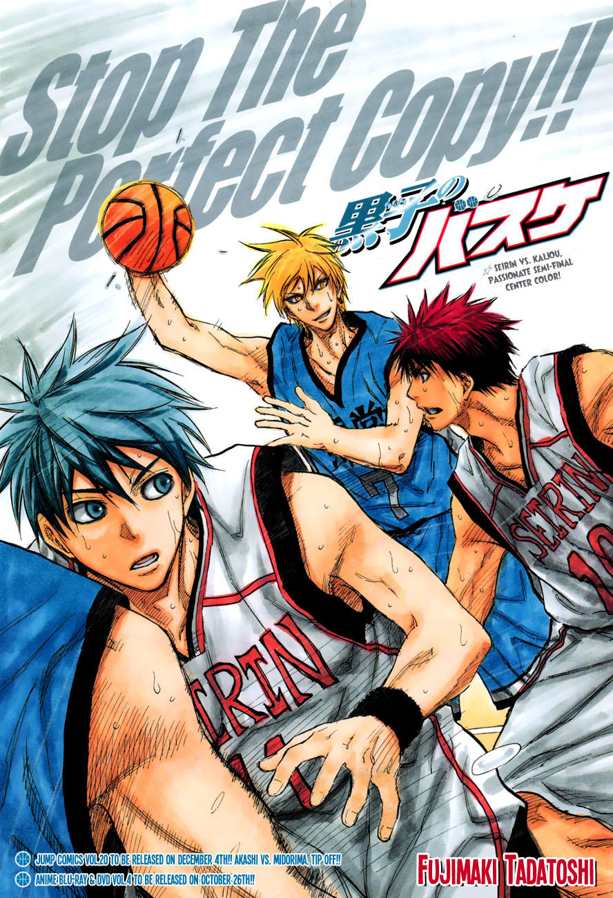 Kuroko No Basuke Tập 186 trang 5