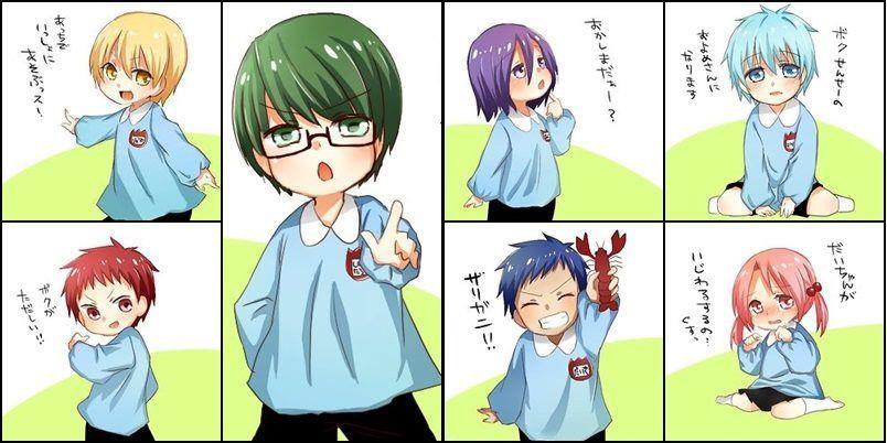 Kuroko No Basuke Tập 196 trang 32