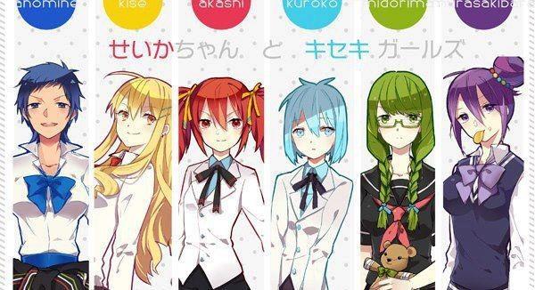 Kuroko No Basuke Tập 199 trang 31