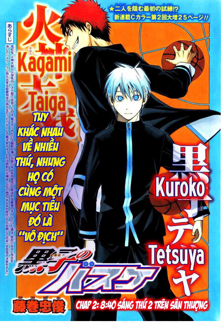 Kuroko No Basuke Tập 2 trang 4