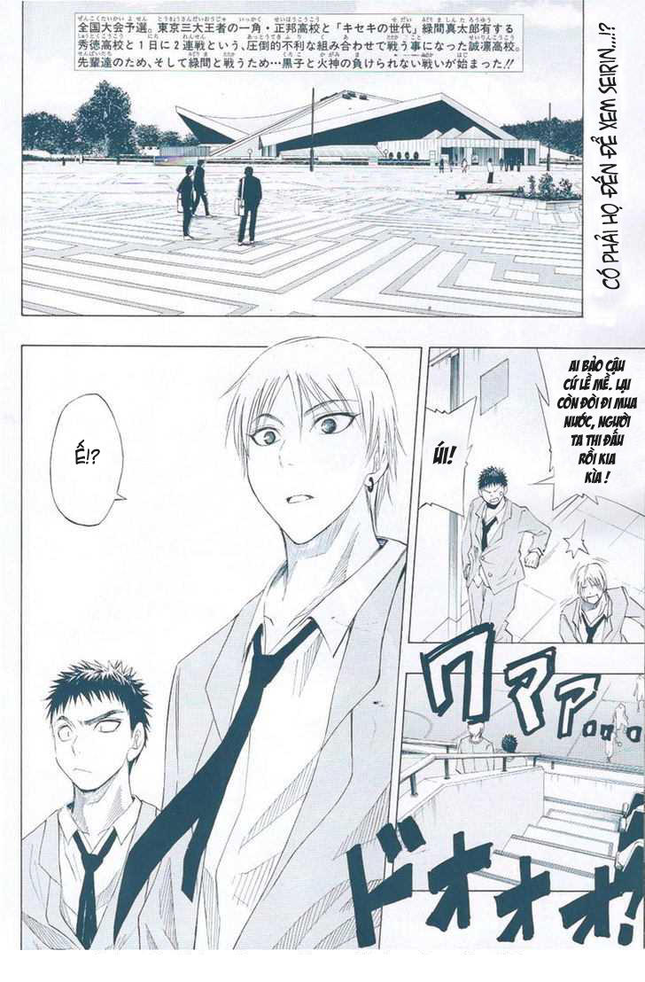Kuroko No Basuke Tập 20 trang 5