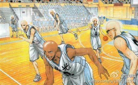 Kuroko No Basuke Tập 201 trang 25