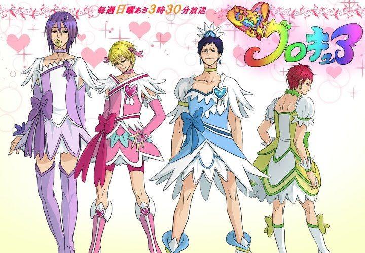 Kuroko No Basuke Tập 201 trang 27